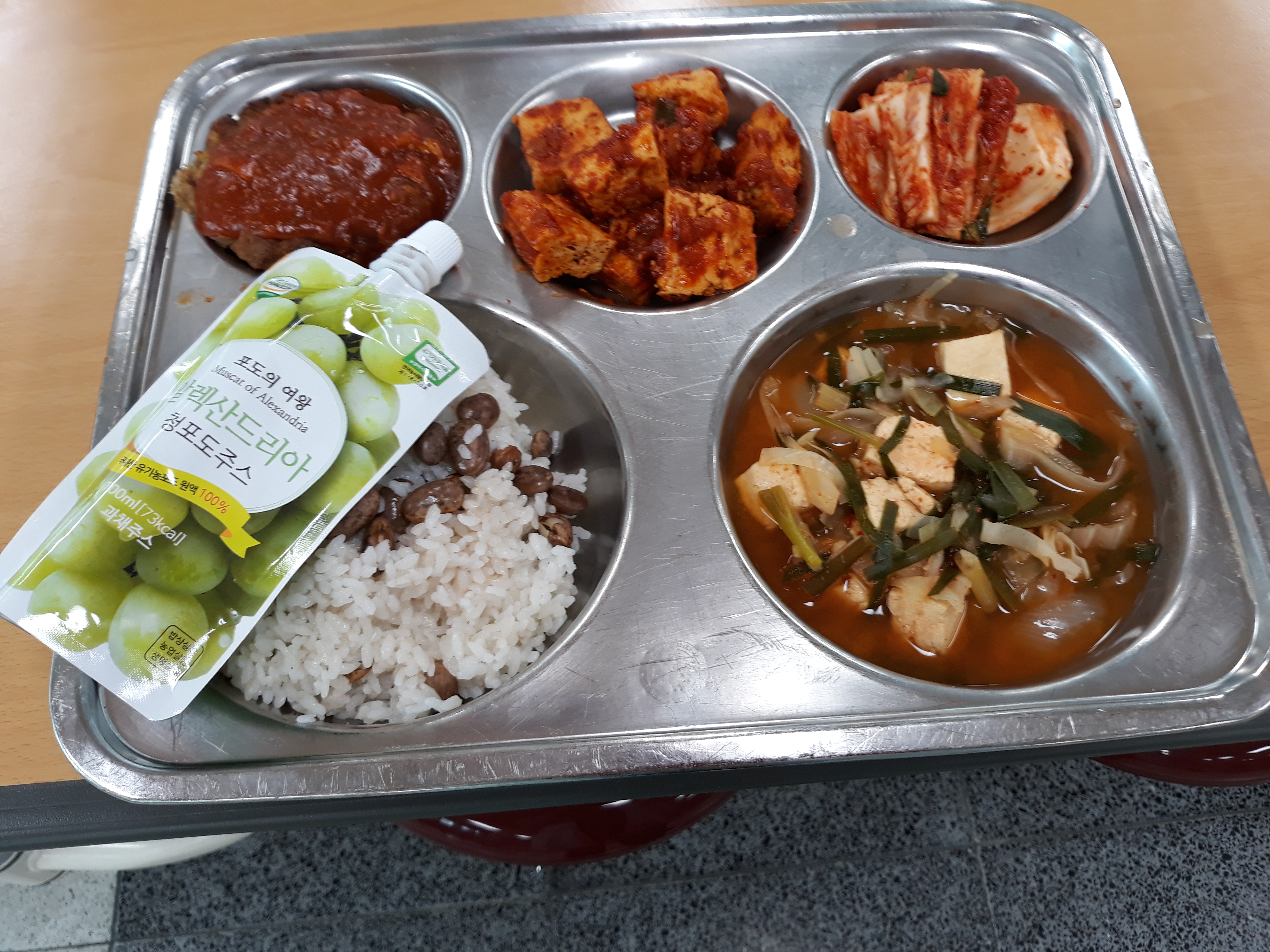 20190517_115422[1].jpg