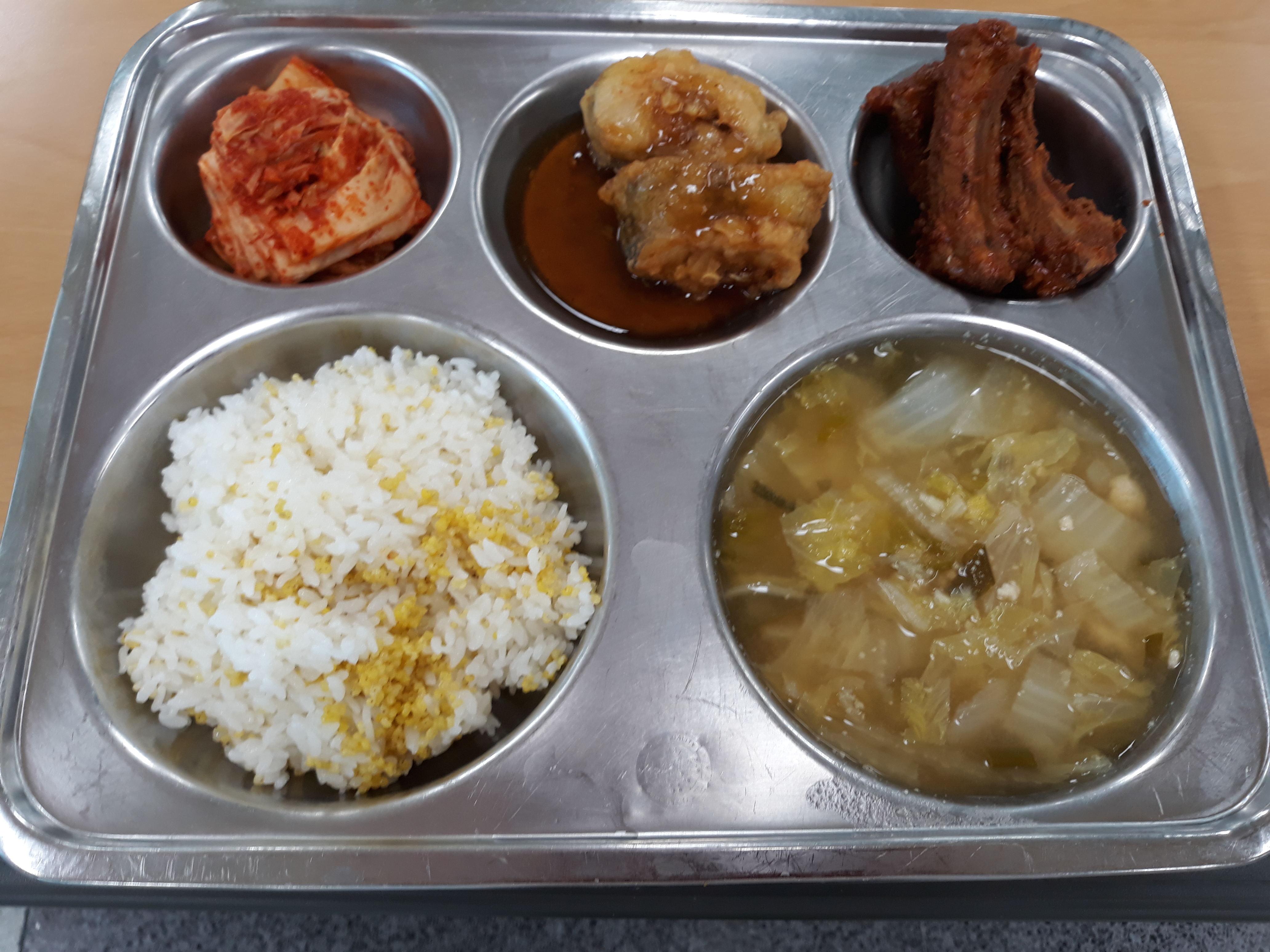 20190521_114618[1].jpg