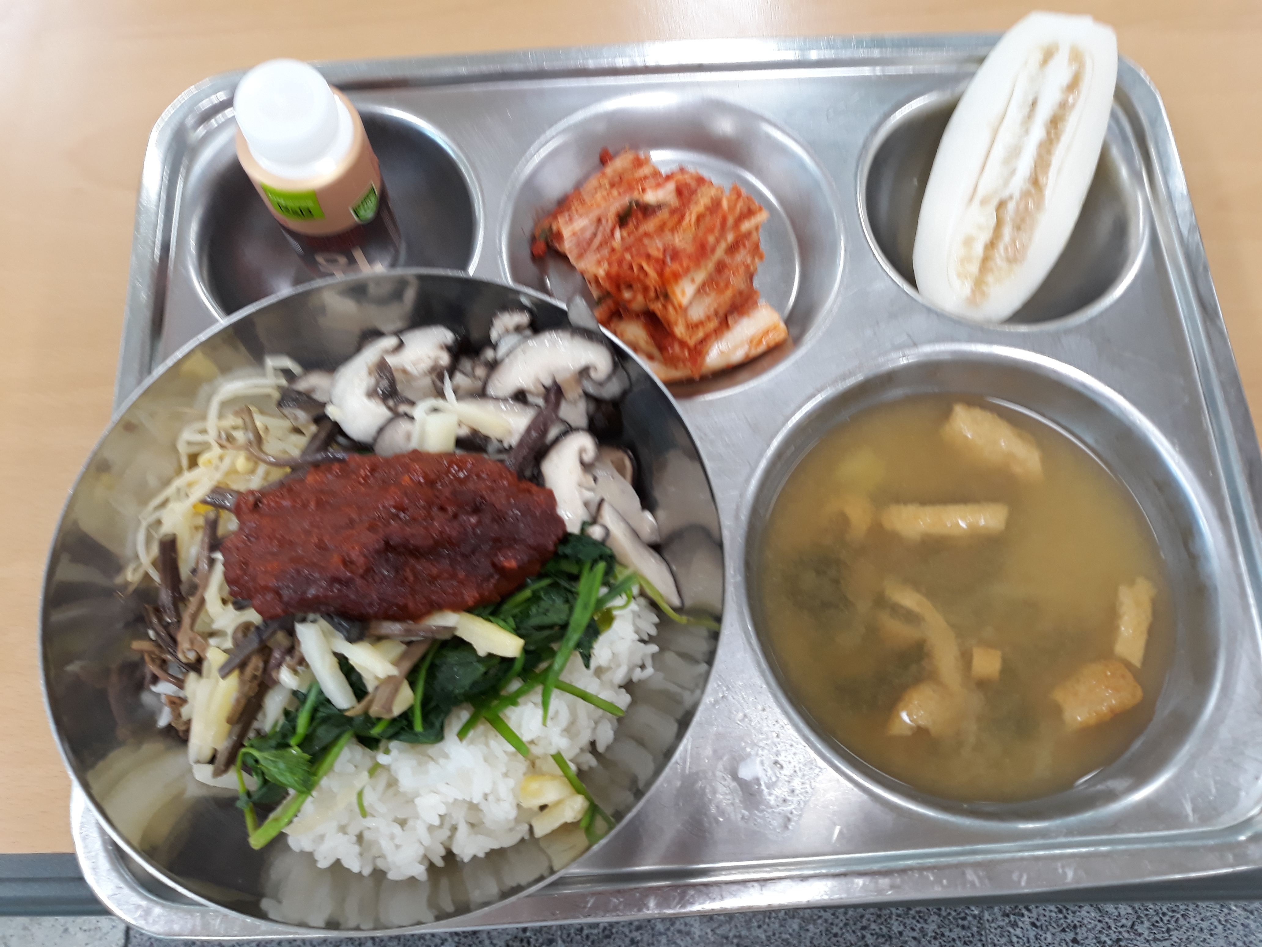20190522_114058[1].jpg