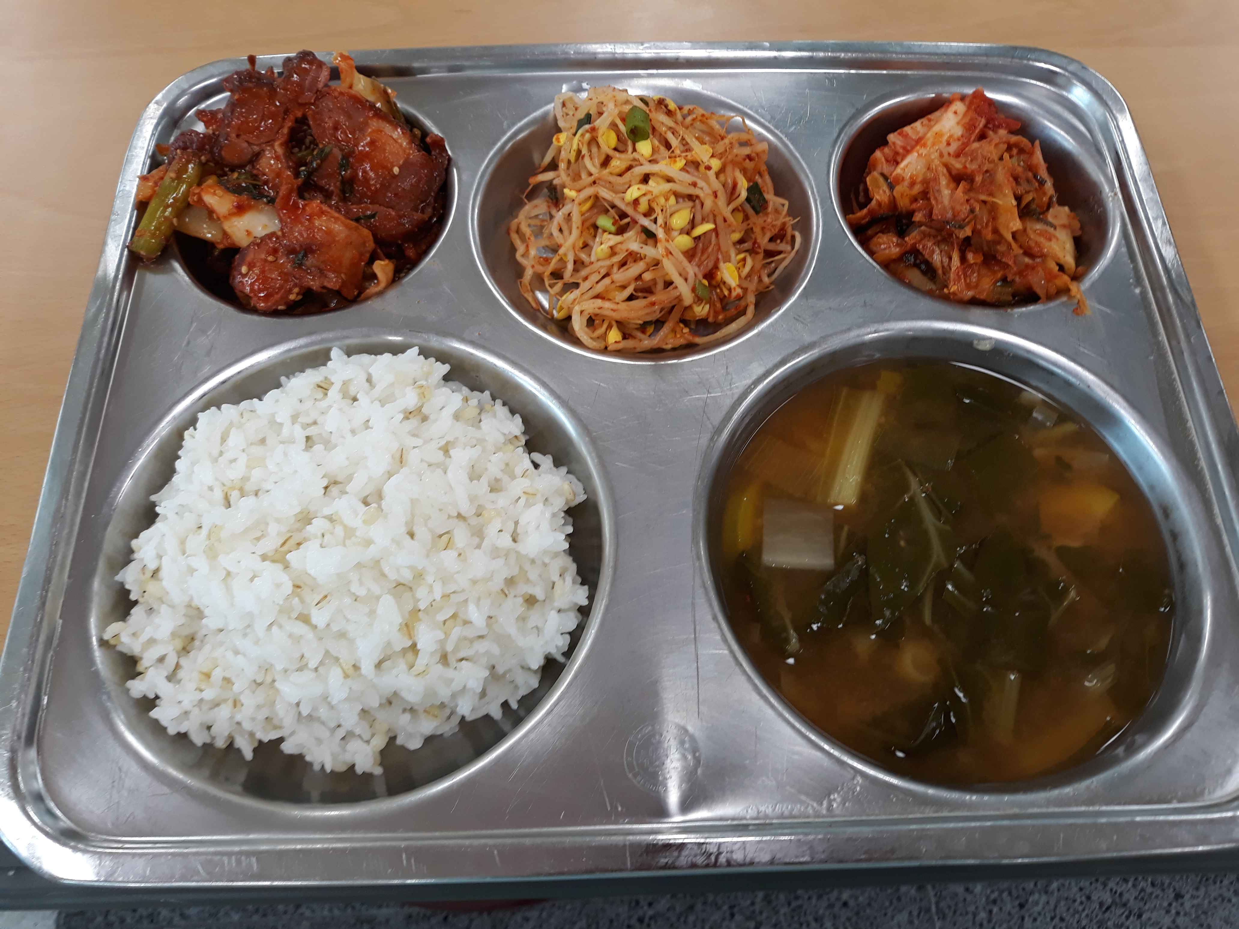 20190530_113622[1].jpg