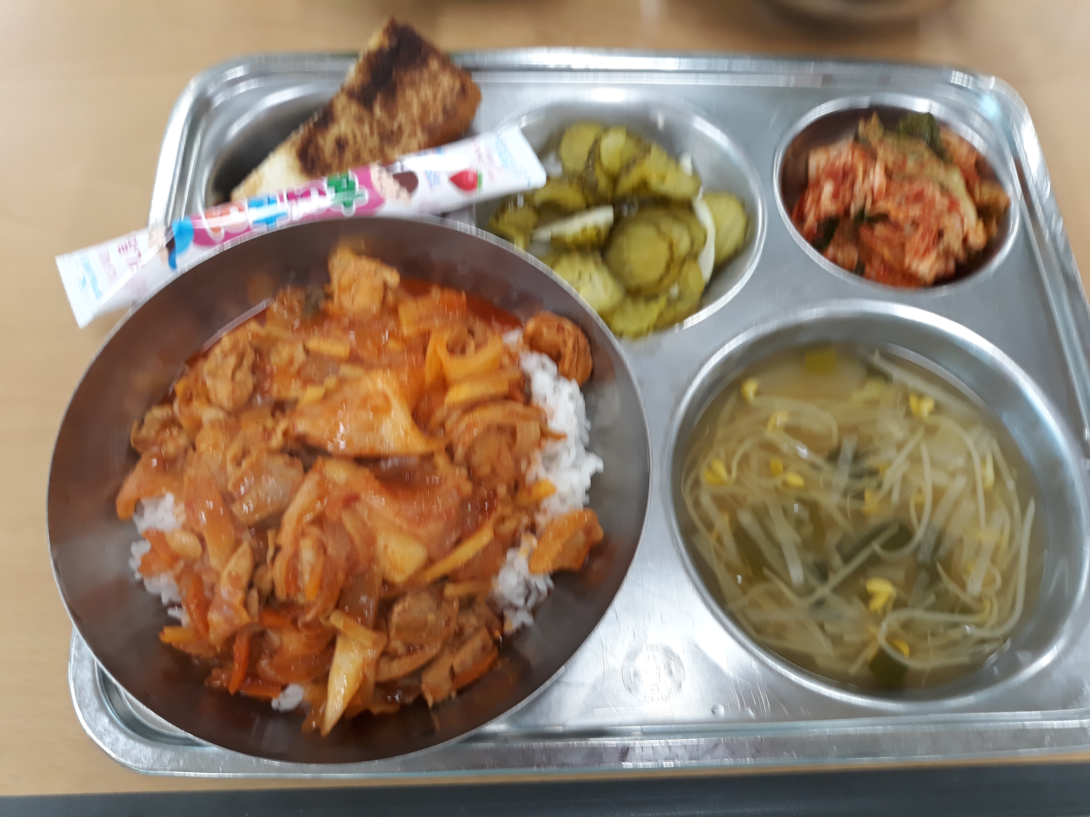 20190529_120426[1].jpg