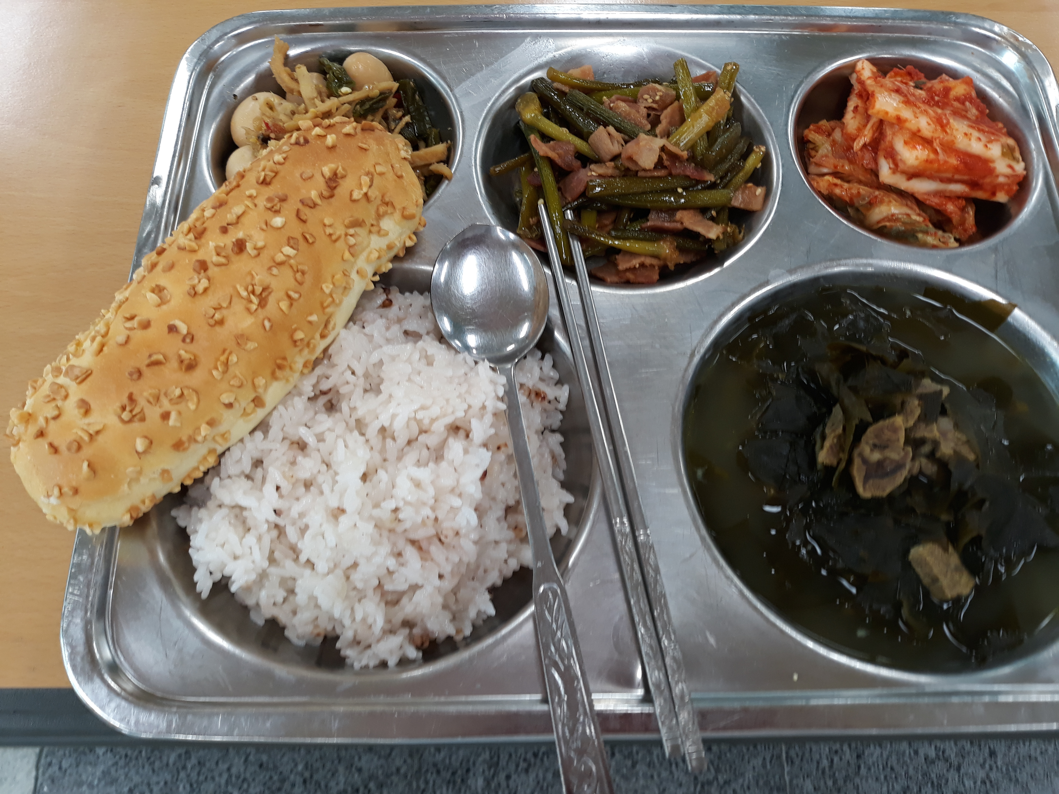 20190520_114430[2].jpg
