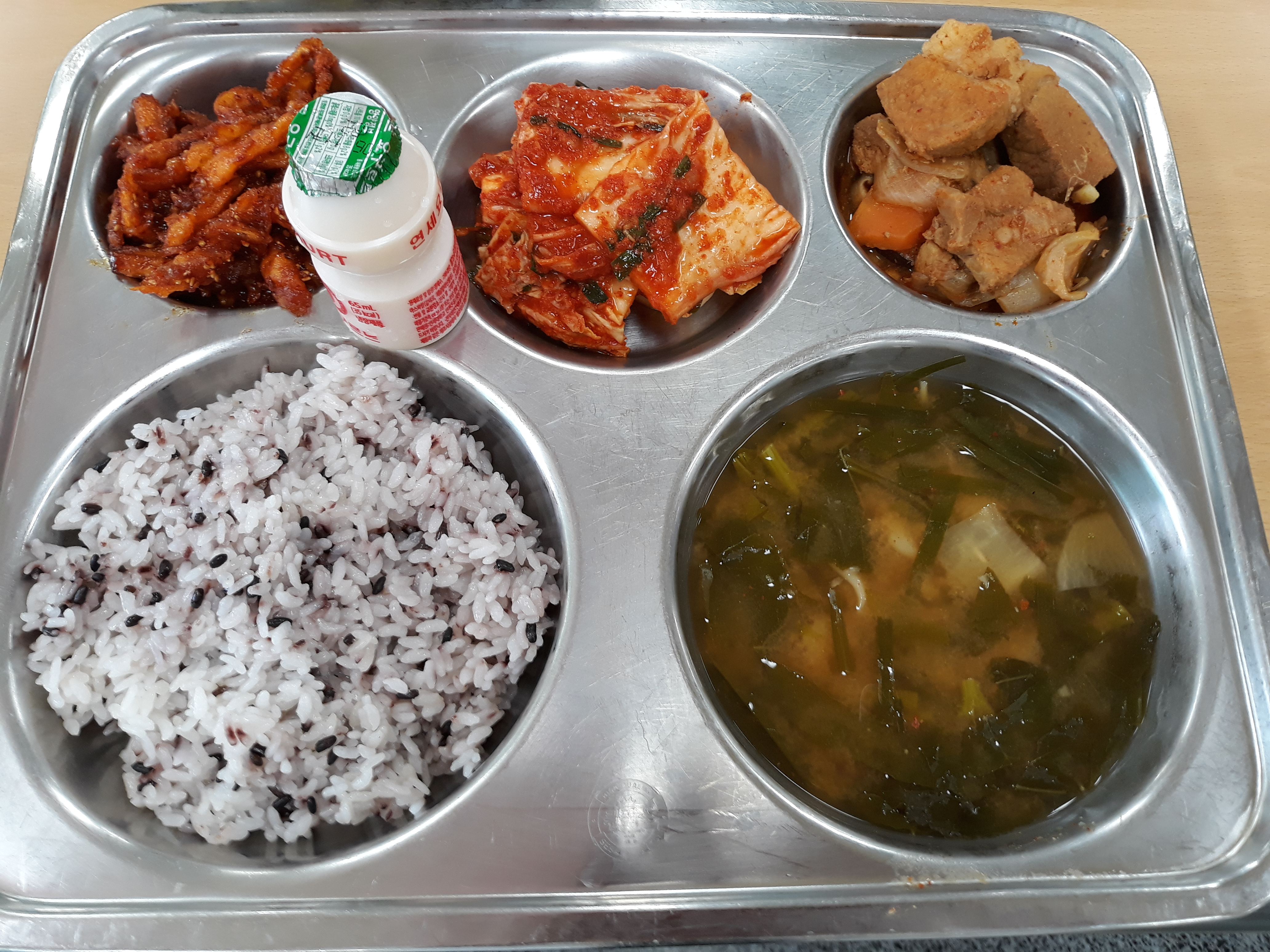 20190604_114531[1].jpg