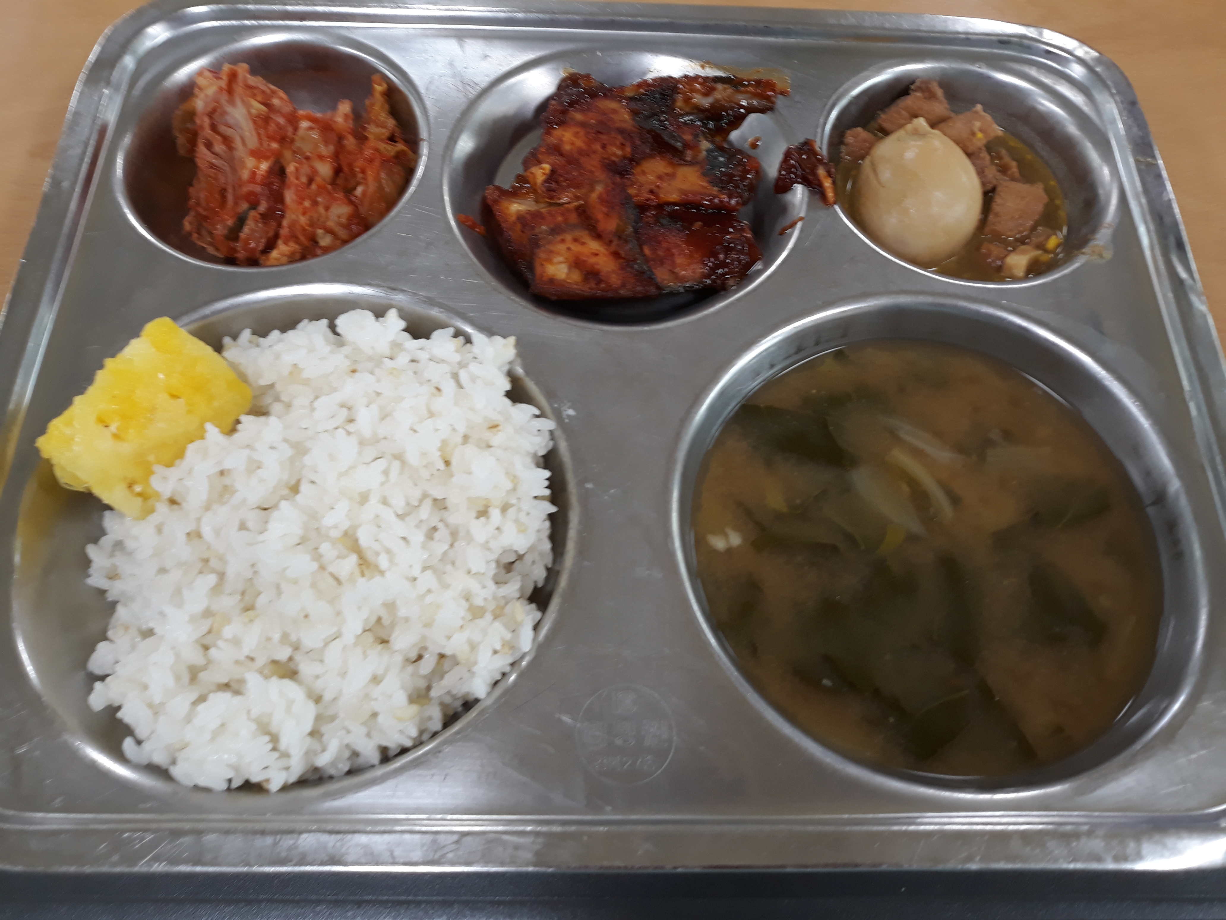 20190618_122344[1].jpg