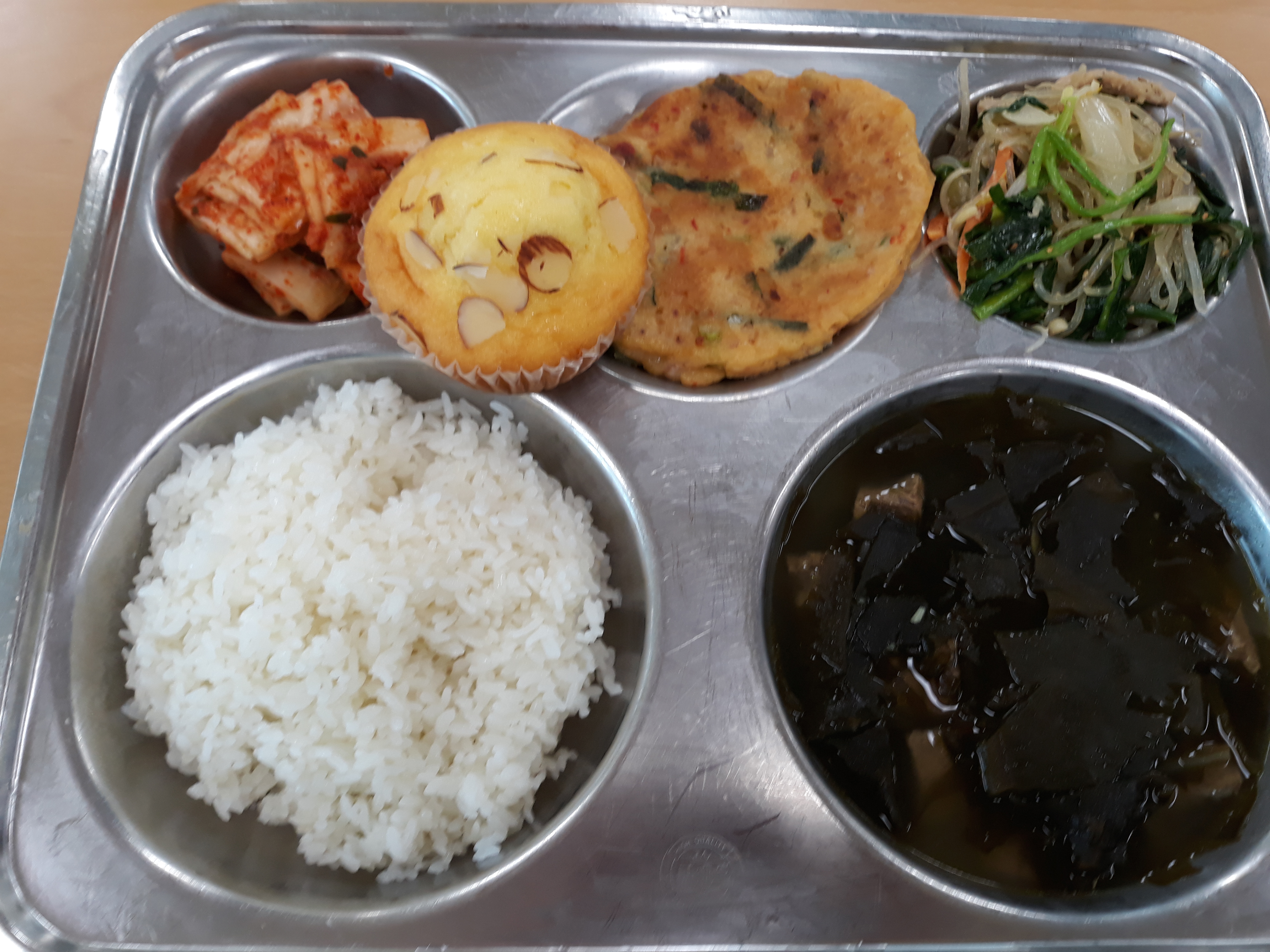 20190617_115157[1].jpg