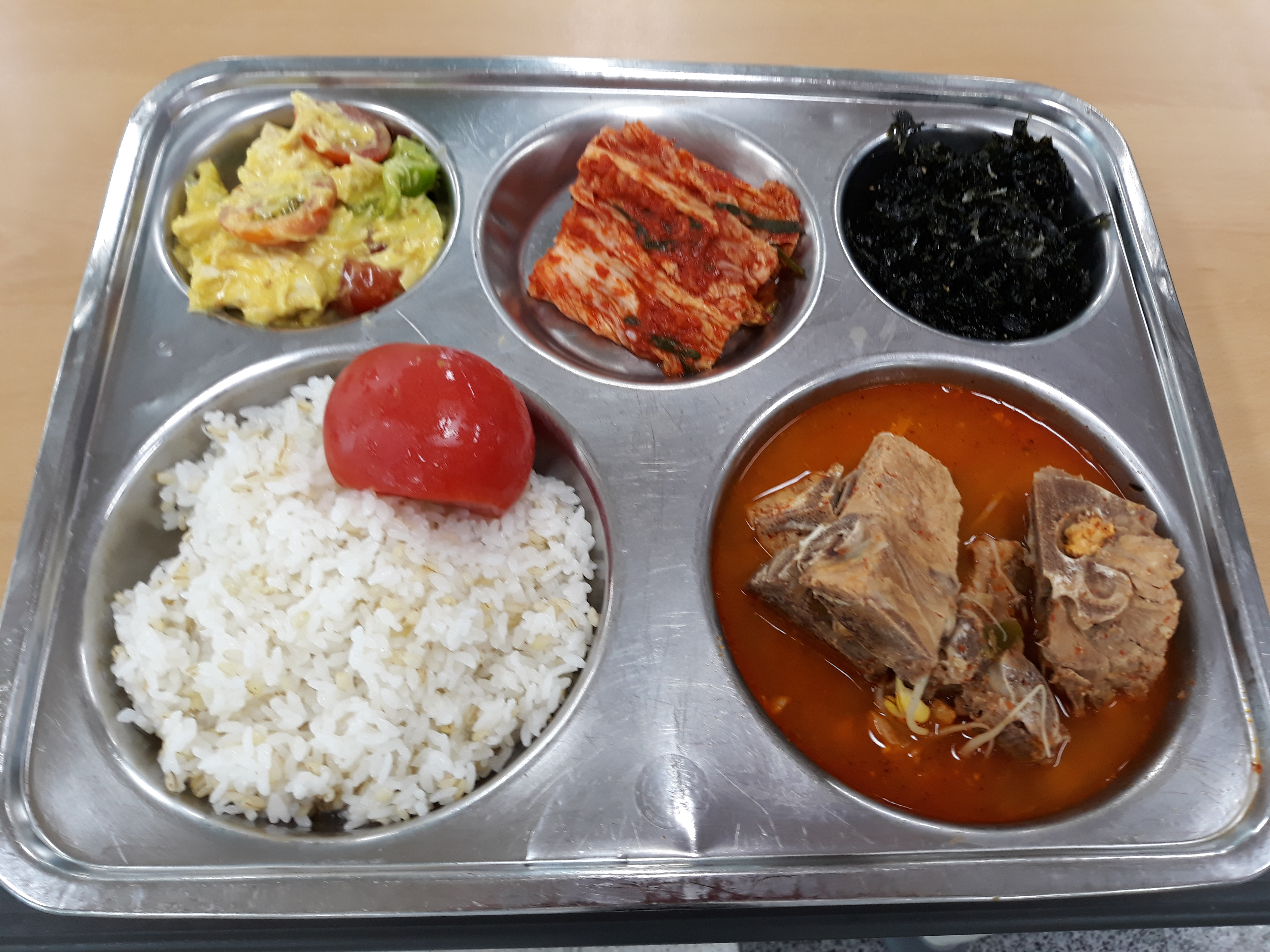 20190603_115241[1].jpg