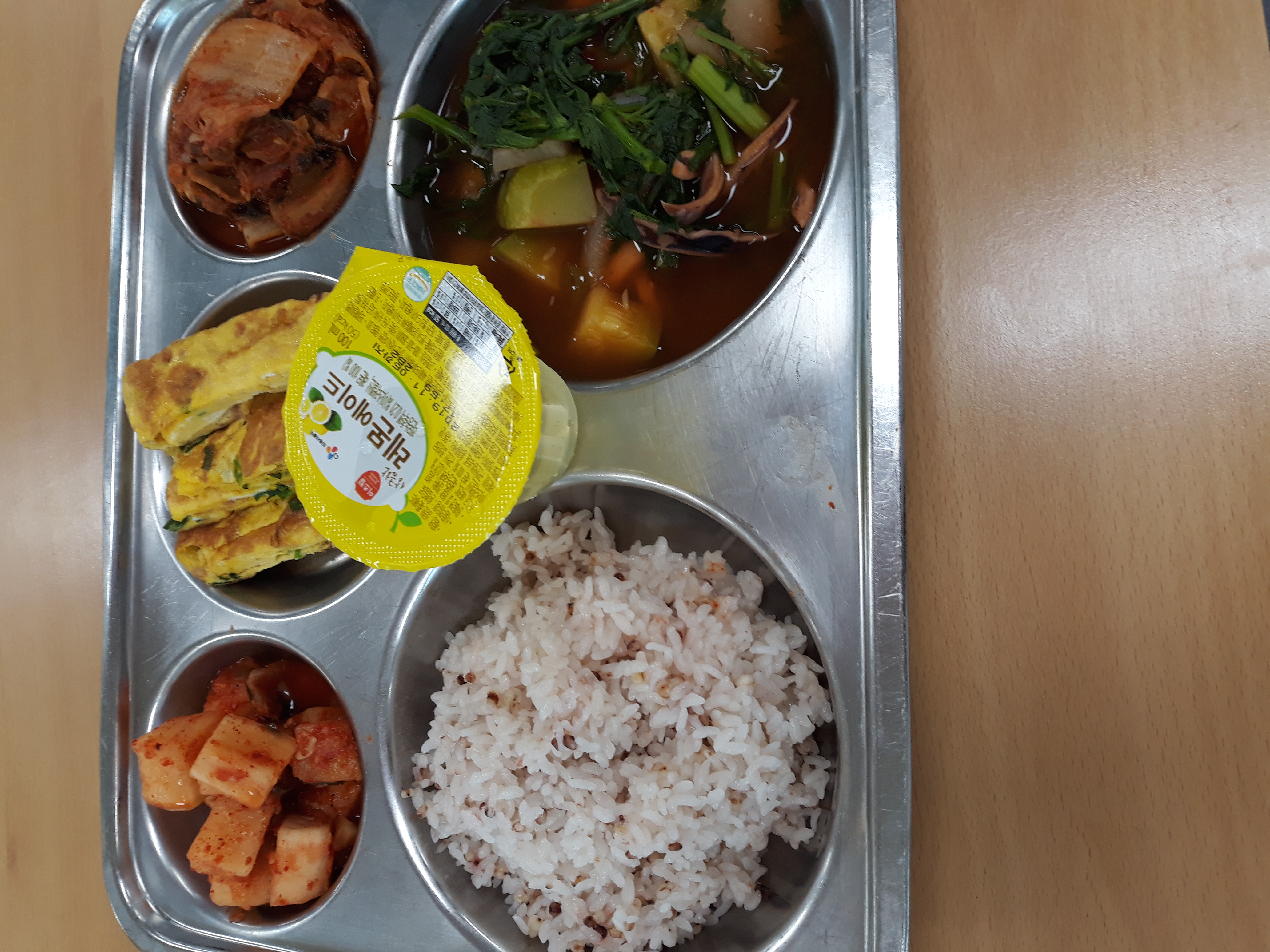 20190605_112708[1].jpg
