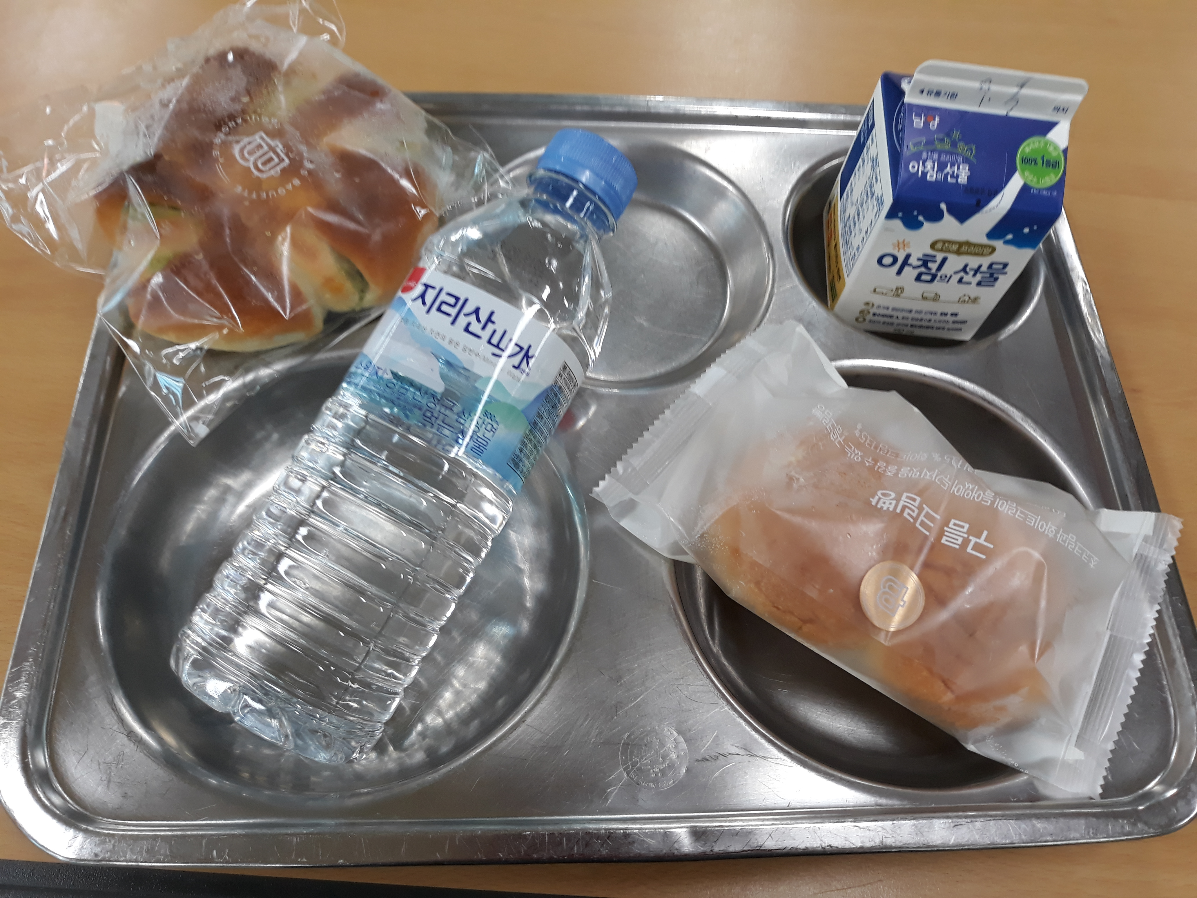 20190704_100653[1].jpg