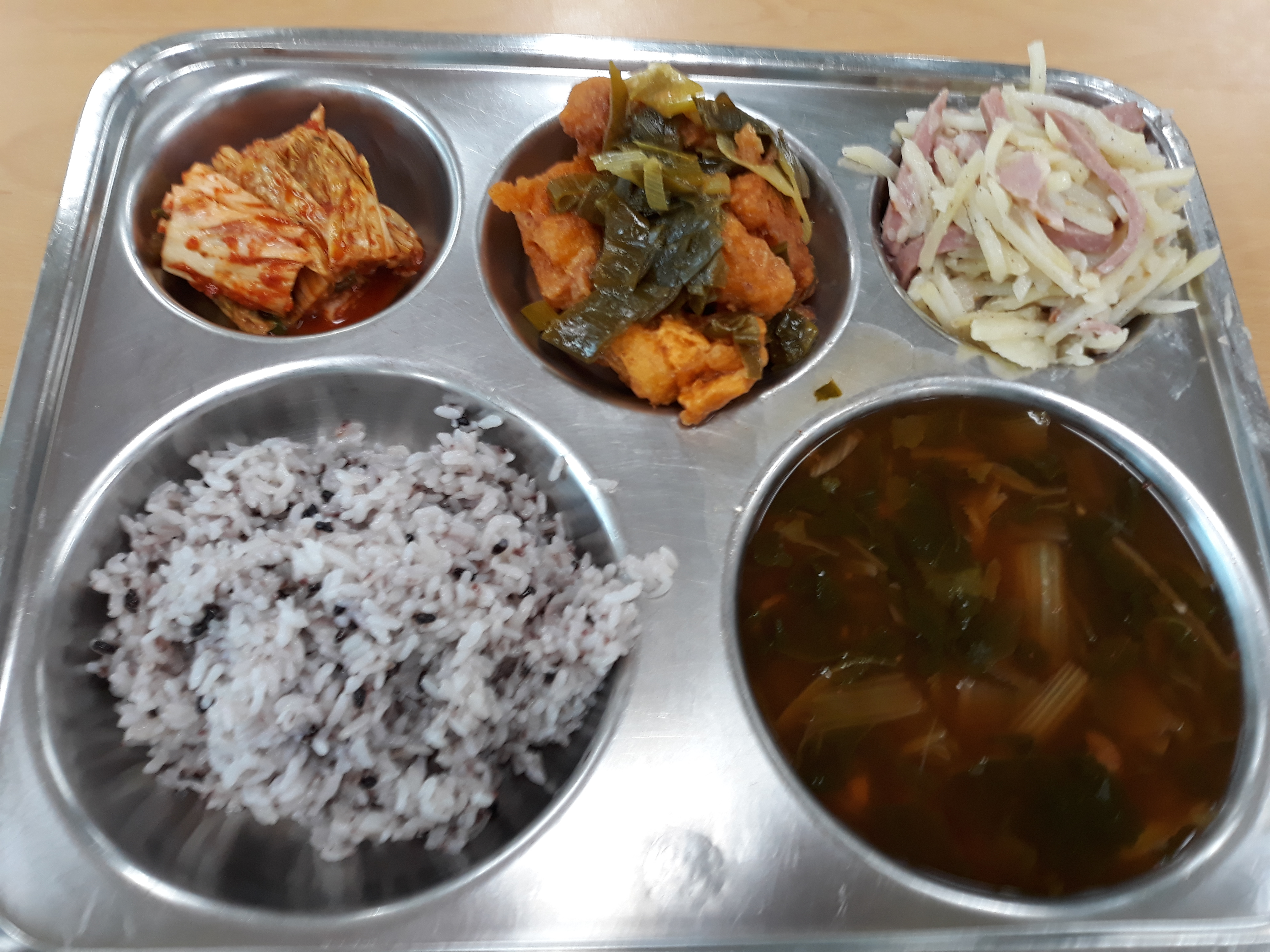 20190816_124358[1].jpg