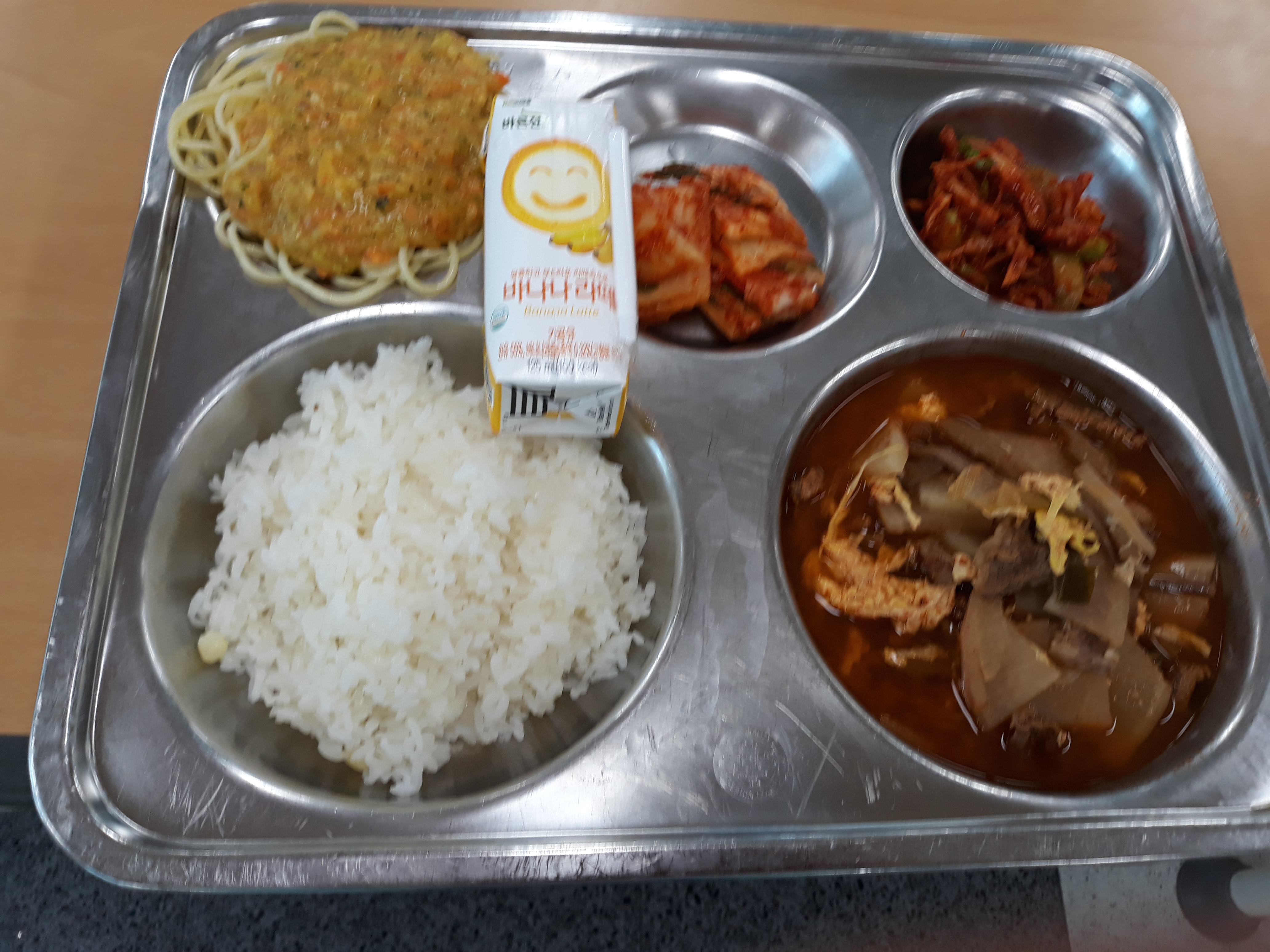 20190830_113911[1].jpg