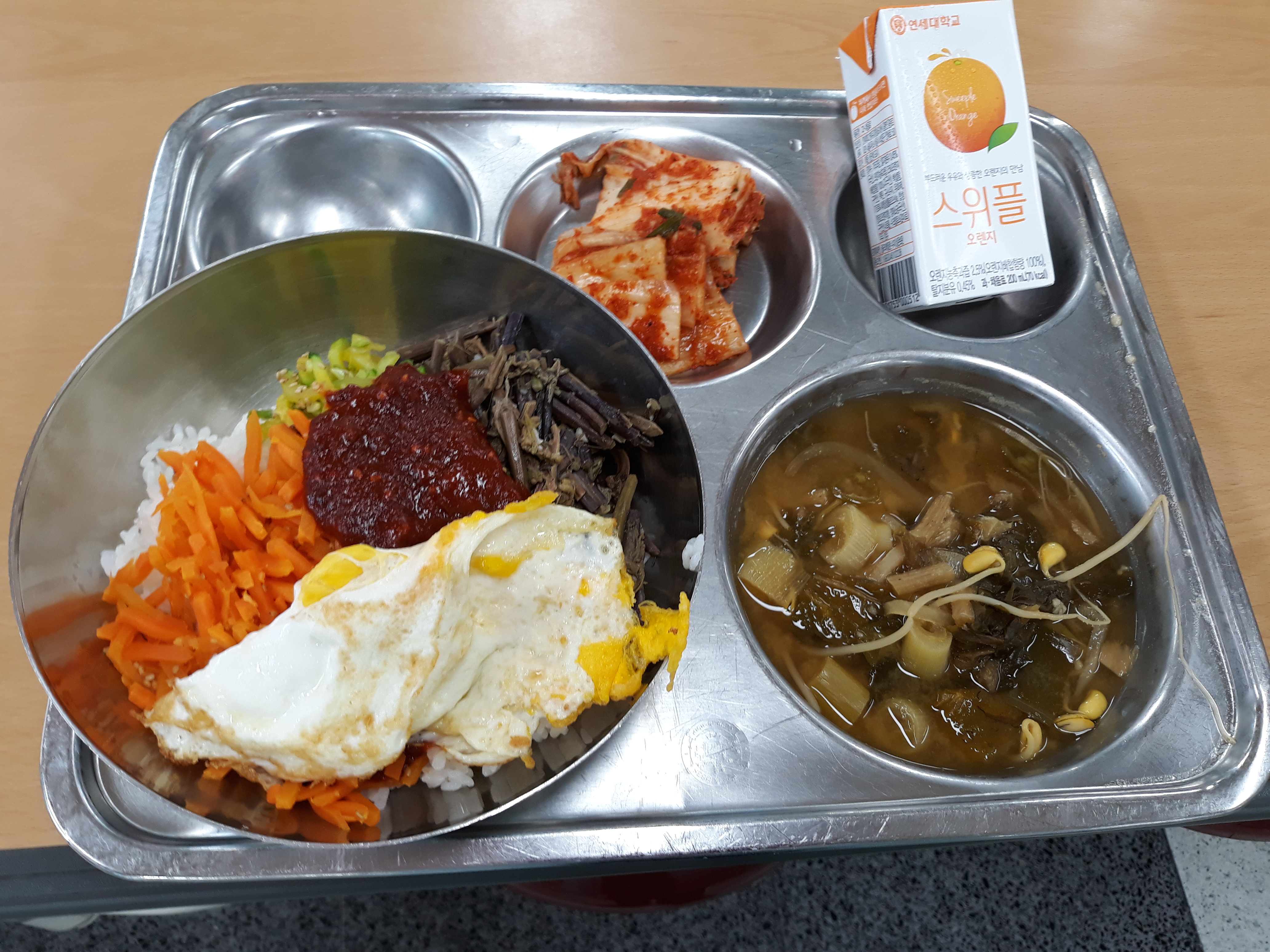 20190904_113633[1].jpg