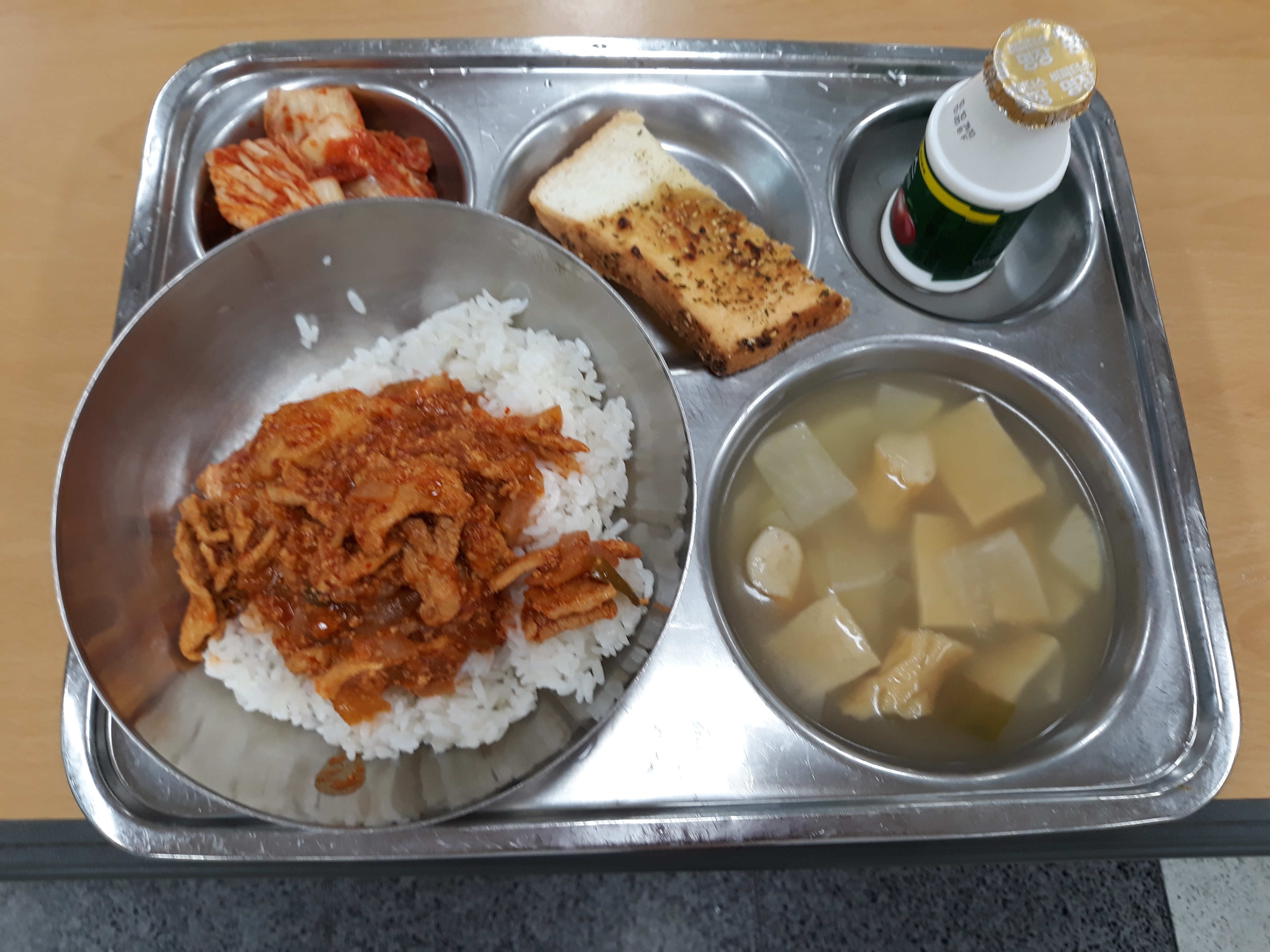 20191002_112733[1].jpg