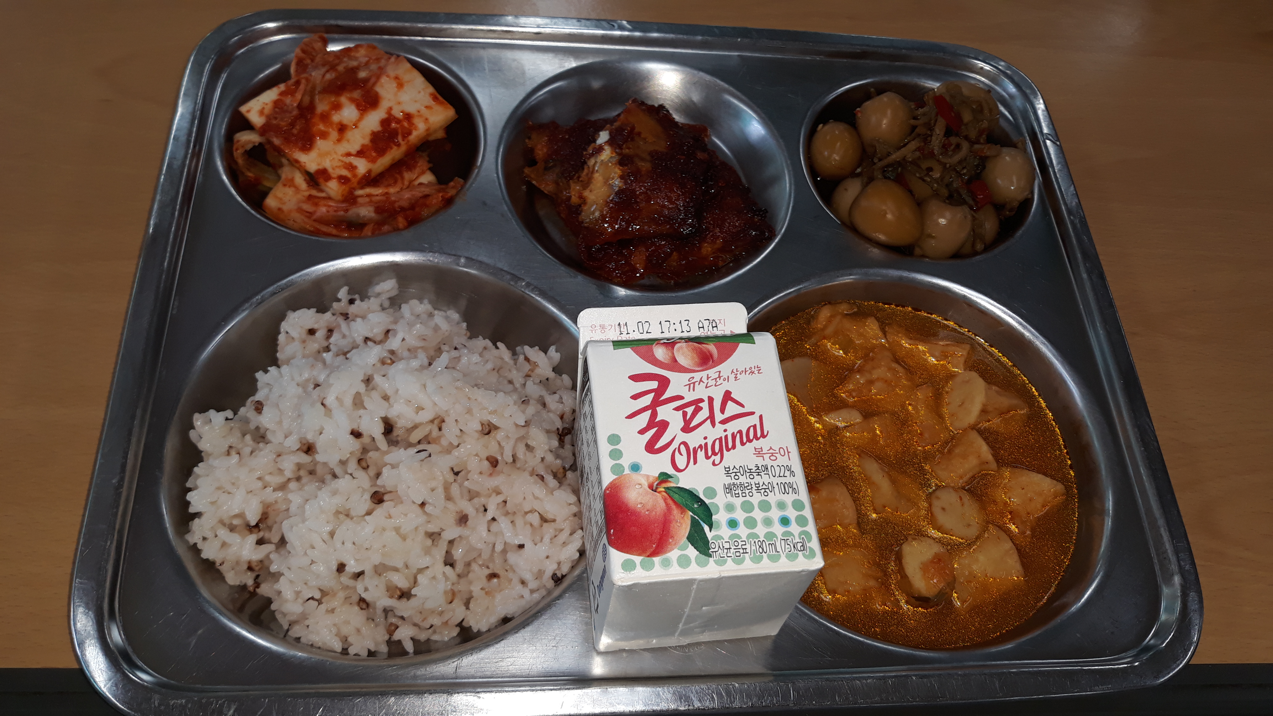 20191024_114514[1].jpg