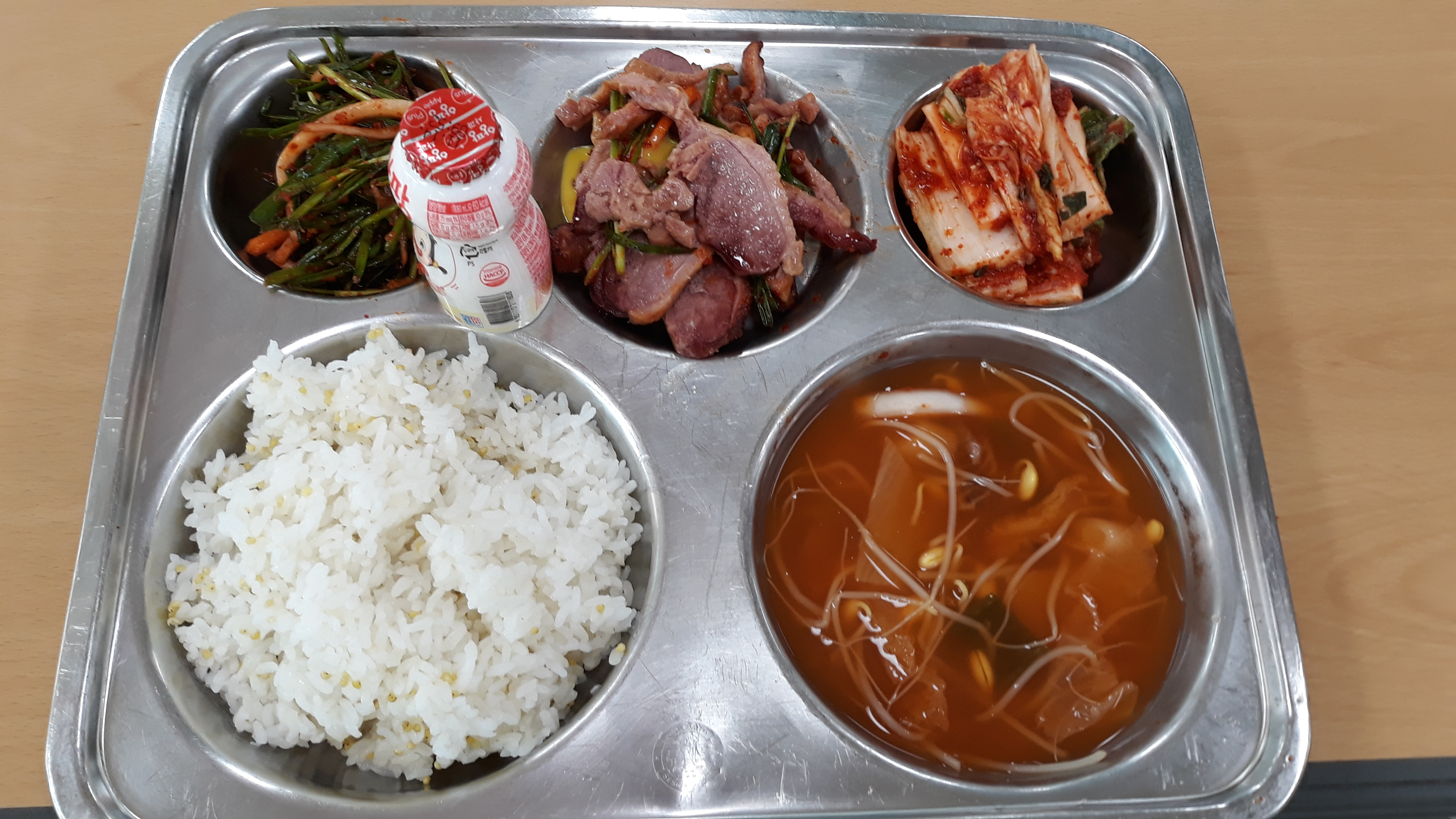 20191105_115121[1].jpg