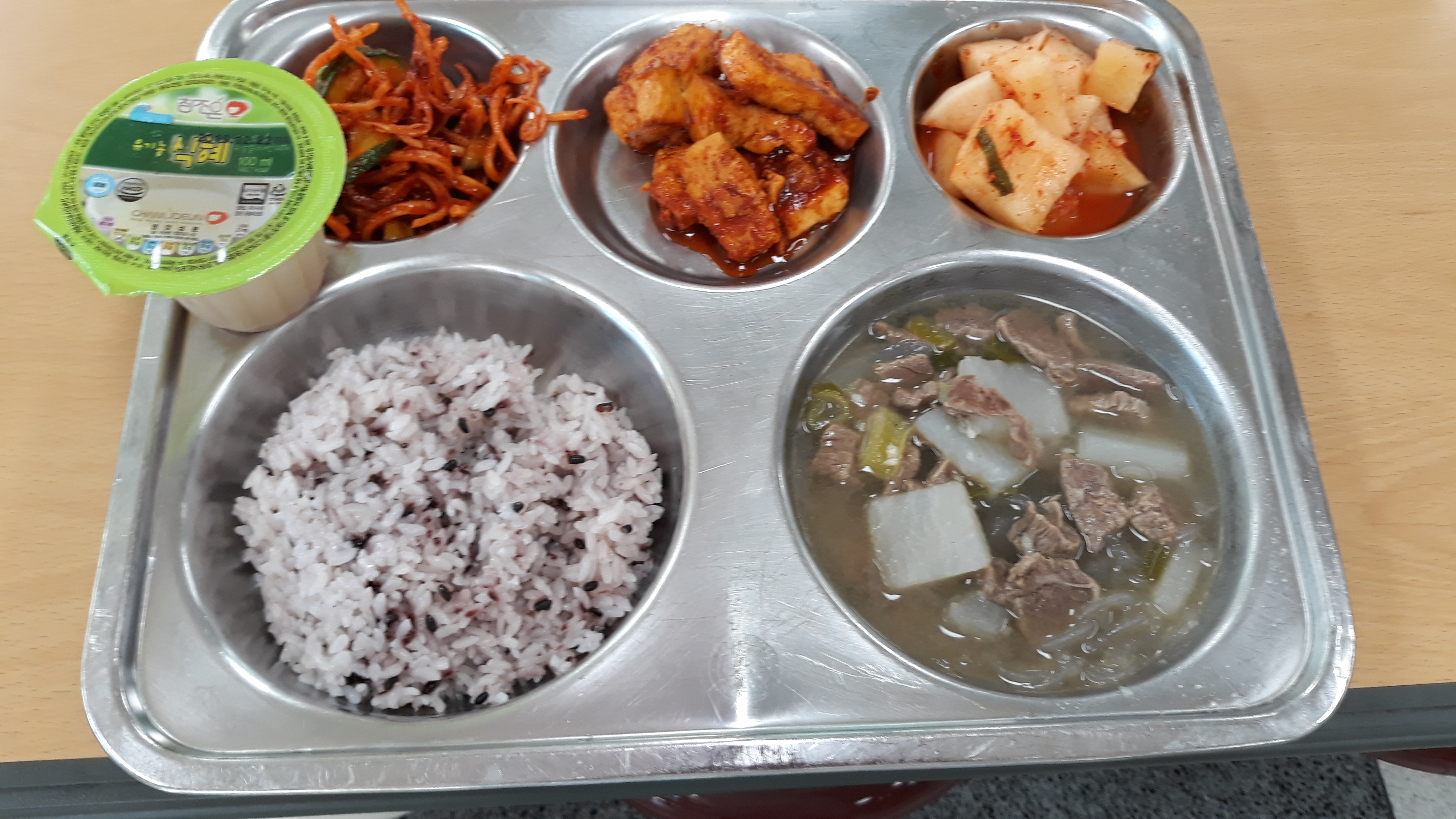 20191114_112508[1].jpg