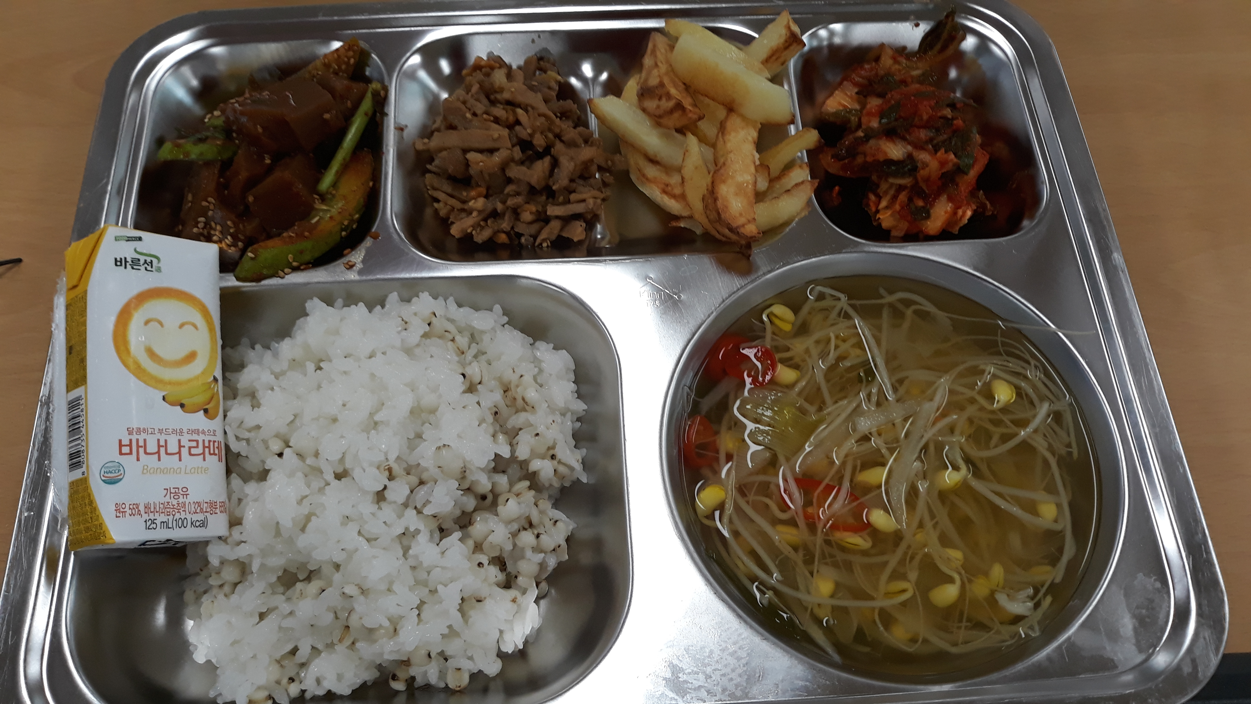 20200917_113145[1].jpg