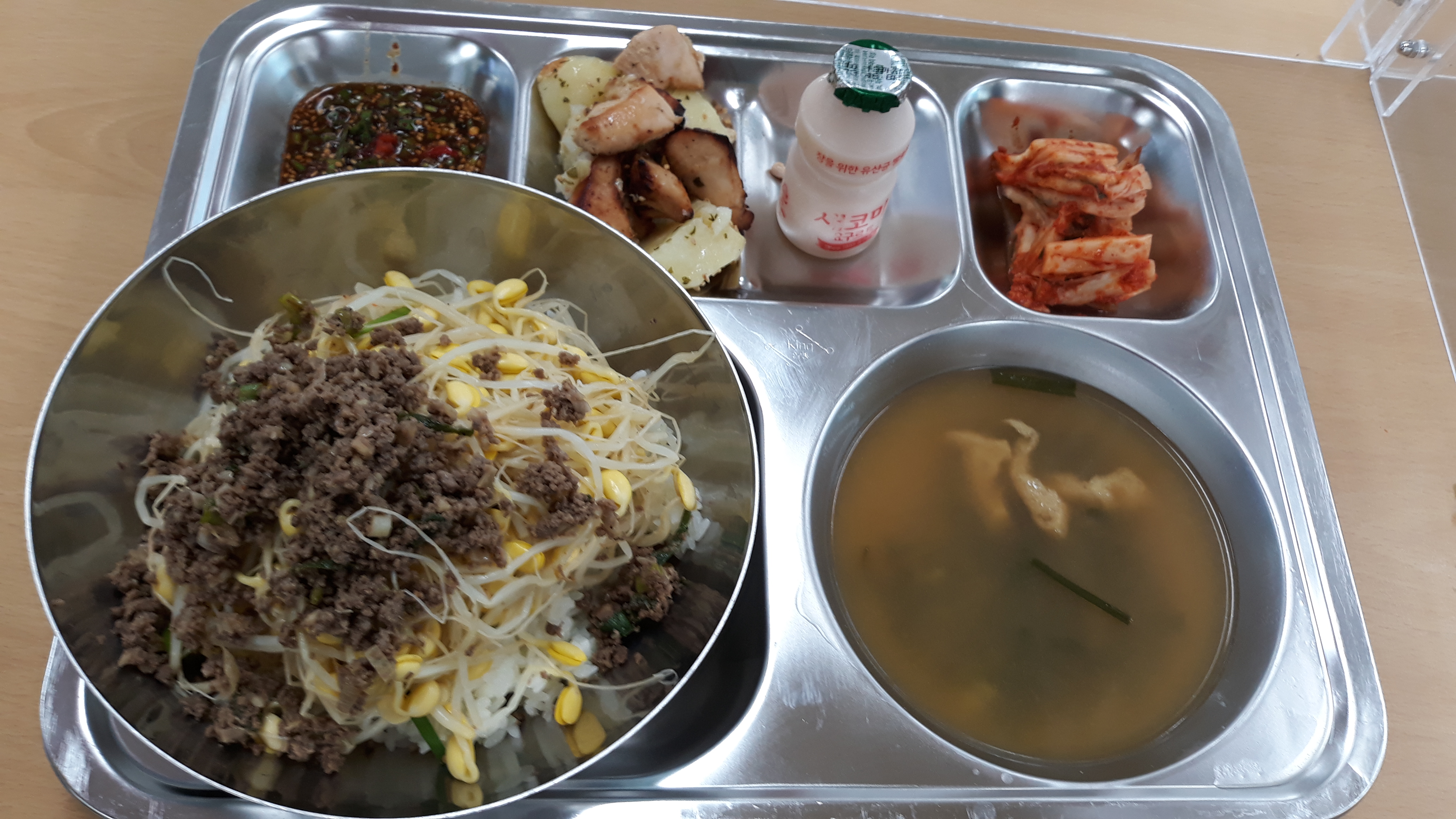 20201007_114453[1].jpg