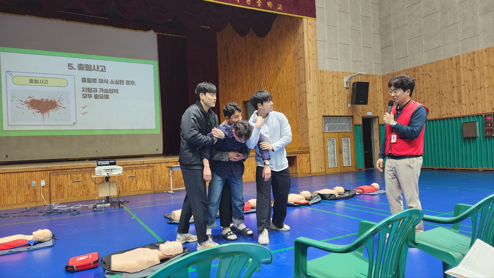 KakaoTalk_20250502_094002520